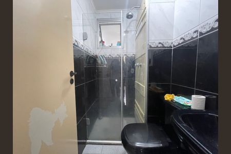 Apartamento à venda com 54m², 2 quartos e 1 vaga Apartamento à venda com 54m², 2 quartos e 1 vagaBanheiro Social