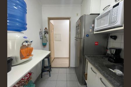 Apartamento à venda com 54m², 2 quartos e 1 vaga Apartamento à venda com 54m², 2 quartos e 1 vagaÁrea de Serviço