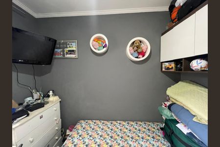 Apartamento à venda com 54m², 2 quartos e 1 vaga Apartamento à venda com 54m², 2 quartos e 1 vagaQuarto 2