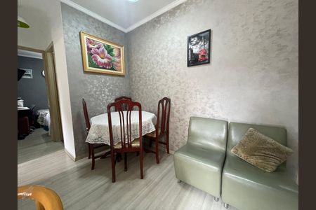 Apartamento à venda com 54m², 2 quartos e 1 vaga Apartamento à venda com 54m², 2 quartos e 1 vagaSala