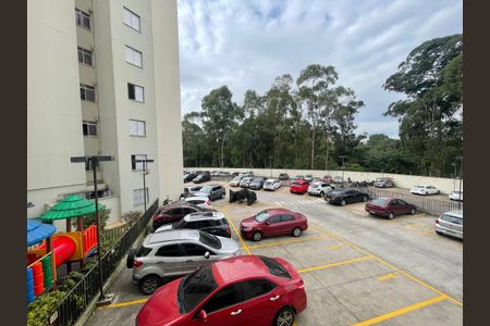 Apartamento à venda com 54m², 2 quartos e 1 vaga Apartamento à venda com 54m², 2 quartos e 1 vagaVista da Varanda