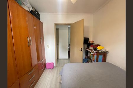 Apartamento à venda com 54m², 2 quartos e 1 vaga Apartamento à venda com 54m², 2 quartos e 1 vagaQuarto