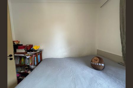 Apartamento à venda com 54m², 2 quartos e 1 vaga Apartamento à venda com 54m², 2 quartos e 1 vagaQuarto