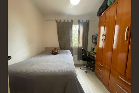 Apartamento à venda com 54m², 2 quartos e 1 vaga Apartamento à venda com 54m², 2 quartos e 1 vagaQuarto