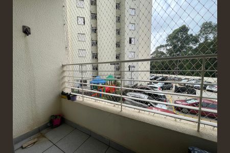 Apartamento à venda com 54m², 2 quartos e 1 vaga Apartamento à venda com 54m², 2 quartos e 1 vagaVaranda