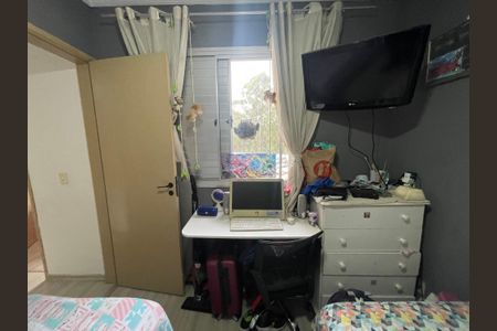 Apartamento à venda com 54m², 2 quartos e 1 vaga Apartamento à venda com 54m², 2 quartos e 1 vagaQuarto 2