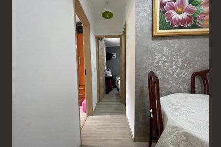 Apartamento à venda com 54m², 2 quartos e 1 vaga Apartamento à venda com 54m², 2 quartos e 1 vagaCorredor