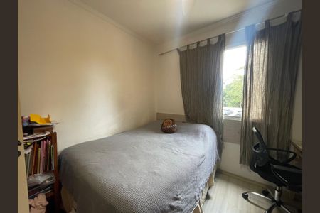 Apartamento à venda com 54m², 2 quartos e 1 vaga Apartamento à venda com 54m², 2 quartos e 1 vagaQuarto