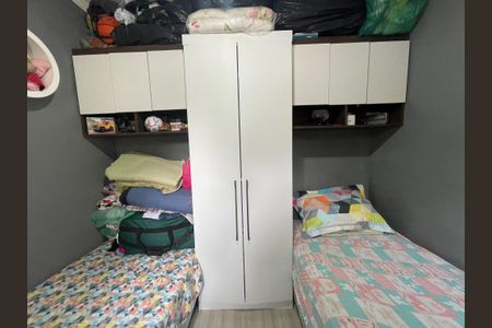Apartamento à venda com 54m², 2 quartos e 1 vaga Apartamento à venda com 54m², 2 quartos e 1 vagaQuarto 2