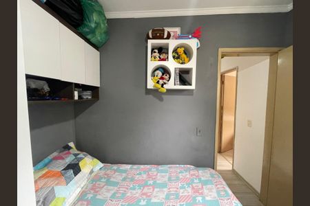 Apartamento à venda com 54m², 2 quartos e 1 vaga Apartamento à venda com 54m², 2 quartos e 1 vagaQuarto 2