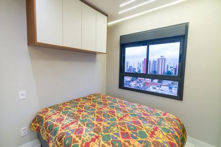 Apartamento para alugar com 36m², 1 quarto e sem vaga Apartamento para alugar com 36m², 1 quarto e sem vagaSuite