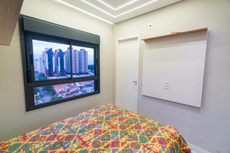 Apartamento para alugar com 36m², 1 quarto e sem vaga Apartamento para alugar com 36m², 1 quarto e sem vagaSuite