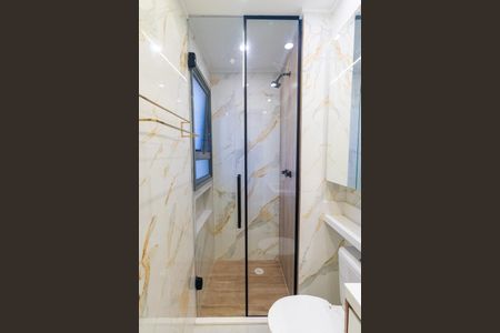 Apartamento para alugar com 36m², 1 quarto e sem vaga Apartamento para alugar com 36m², 1 quarto e sem vagaBanheiro da Suíte Detalhe