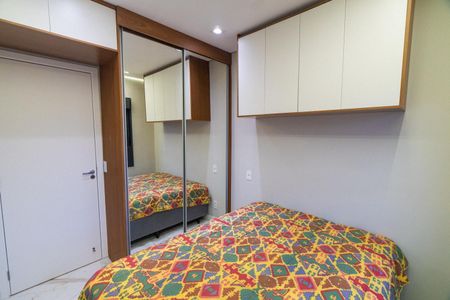 Apartamento para alugar com 36m², 1 quarto e sem vaga Apartamento para alugar com 36m², 1 quarto e sem vagaSuite