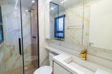 Apartamento para alugar com 36m², 1 quarto e sem vaga Apartamento para alugar com 36m², 1 quarto e sem vagaBanheiro da Suíte