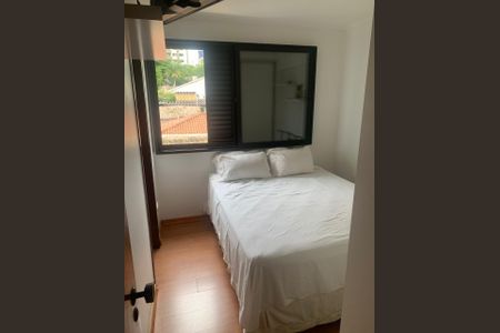 Apartamento à venda com 78m², 2 quartos e 1 vaga Apartamento à venda com 78m², 2 quartos e 1 vagaFoto 10
