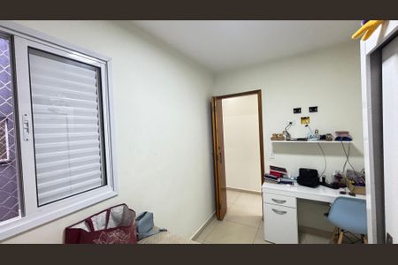 Apartamento à venda com 96m², 2 quartos e 1 vagaQuarto