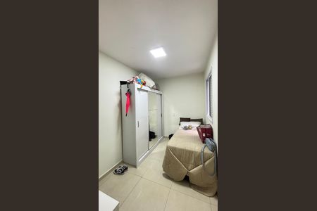 Apartamento à venda com 96m², 2 quartos e 1 vagaQuarto