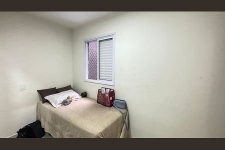 Apartamento à venda com 96m², 2 quartos e 1 vagaQuarto