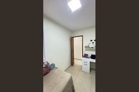 Apartamento à venda com 96m², 2 quartos e 1 vagaQuarto
