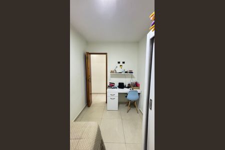 Apartamento à venda com 96m², 2 quartos e 1 vagaQuarto