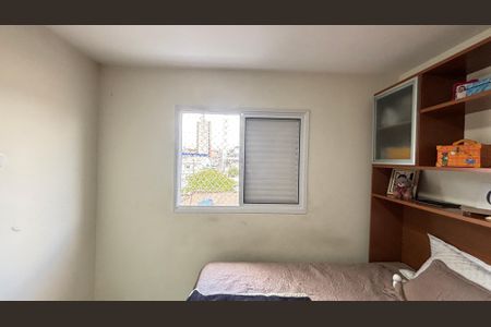 Apartamento à venda com 96m², 2 quartos e 1 vagaSuite