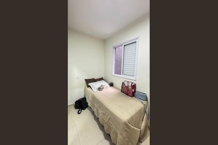 Apartamento à venda com 96m², 2 quartos e 1 vagaQuarto