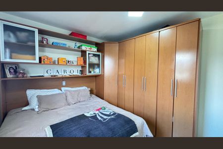 Apartamento à venda com 96m², 2 quartos e 1 vagaSuite