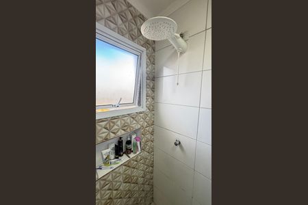 Apartamento à venda com 96m², 2 quartos e 1 vagaBanheiro da Suíte