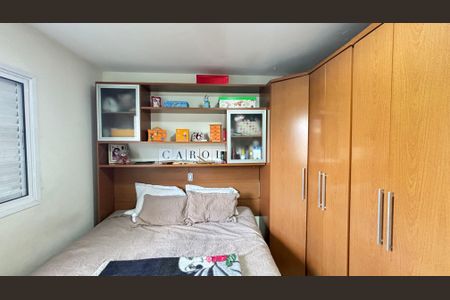 Apartamento à venda com 96m², 2 quartos e 1 vagaSuite