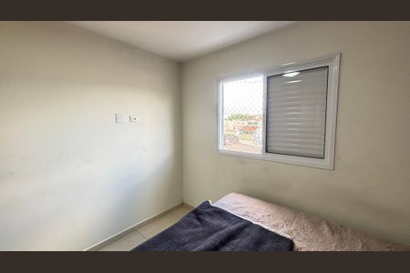 Apartamento à venda com 96m², 2 quartos e 1 vagaSuite