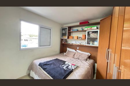 Apartamento à venda com 96m², 2 quartos e 1 vagaSuite