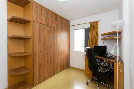 Apartamento à venda com 93m², 3 quartos e 1 vagaQuarto 1