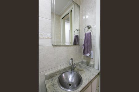 Apartamento à venda com 93m², 3 quartos e 1 vagaBanheiro Social