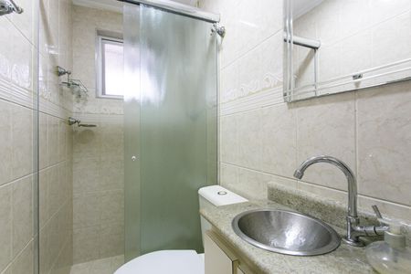 Apartamento à venda com 93m², 3 quartos e 1 vagaBanheiro Social