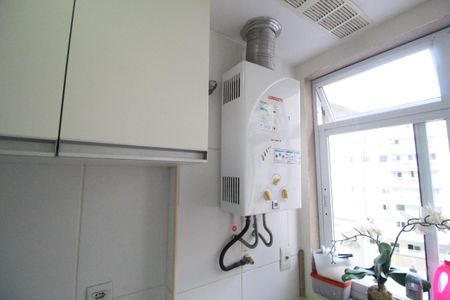 Apartamento à venda com 83m², 3 quartos e 1 vagaÁrea de serviço