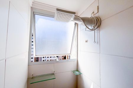 Apartamento para alugar com 42m², 2 quartos e sem vagaBanheiro