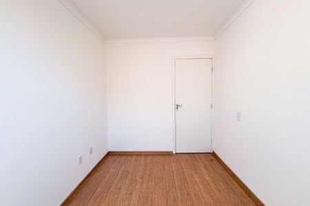 Apartamento para alugar com 42m², 2 quartos e sem vagaQuarto 1