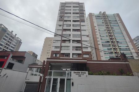 Apartamento à venda com 246m², 3 quartos e 3 vagas Apartamento à venda com 246m², 3 quartos e 3 vagasFachada