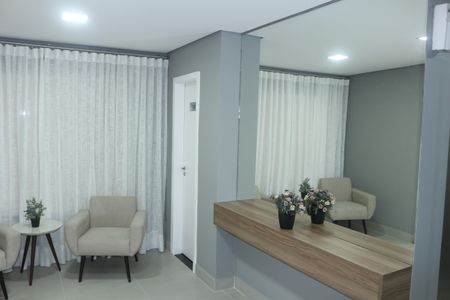 Apartamento à venda com 246m², 3 quartos e 3 vagasHall social