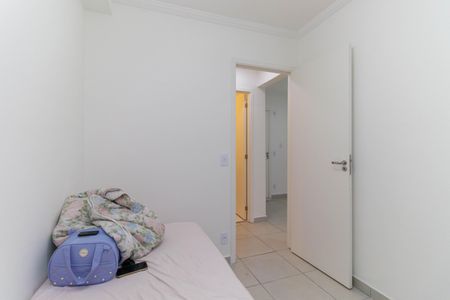 Apartamento para alugar com 41m², 2 quartos e 1 vagaQuarto 2