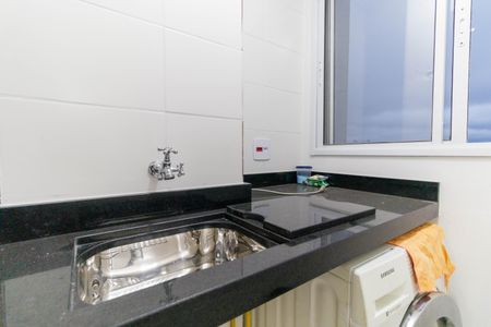 Apartamento para alugar com 41m², 2 quartos e 1 vagaCozinha e Área de Serviço