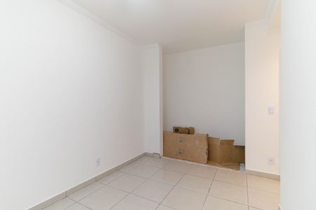 Apartamento para alugar com 41m², 2 quartos e 1 vagaQuarto 1