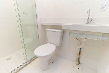 Apartamento para alugar com 41m², 2 quartos e 1 vagaBanheiro
