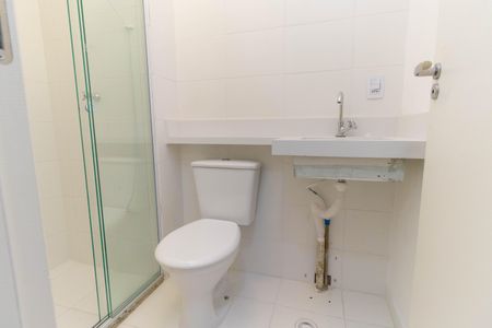 Apartamento para alugar com 41m², 2 quartos e 1 vagaBanheiro