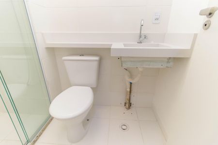 Apartamento para alugar com 41m², 2 quartos e 1 vagaBanheiro