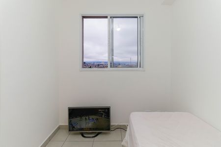 Apartamento para alugar com 41m², 2 quartos e 1 vagaQuarto 2