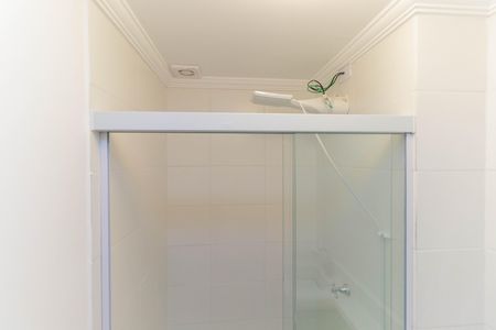 Apartamento para alugar com 41m², 2 quartos e 1 vagaBanheiro