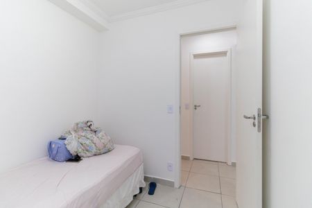 Apartamento para alugar com 41m², 2 quartos e 1 vagaQuarto 2