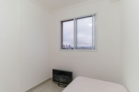 Apartamento para alugar com 41m², 2 quartos e 1 vagaQuarto 2